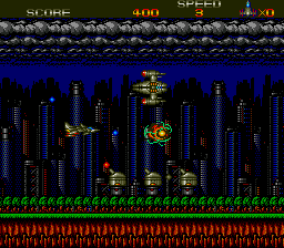 XDR - X-Dazedly-Ray (Japan) In game screenshot
